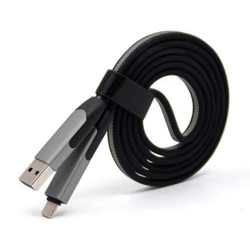 Multikabel z logo IVECO 2026